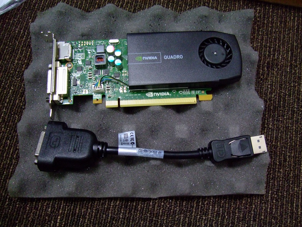 DSCF9054.jpg