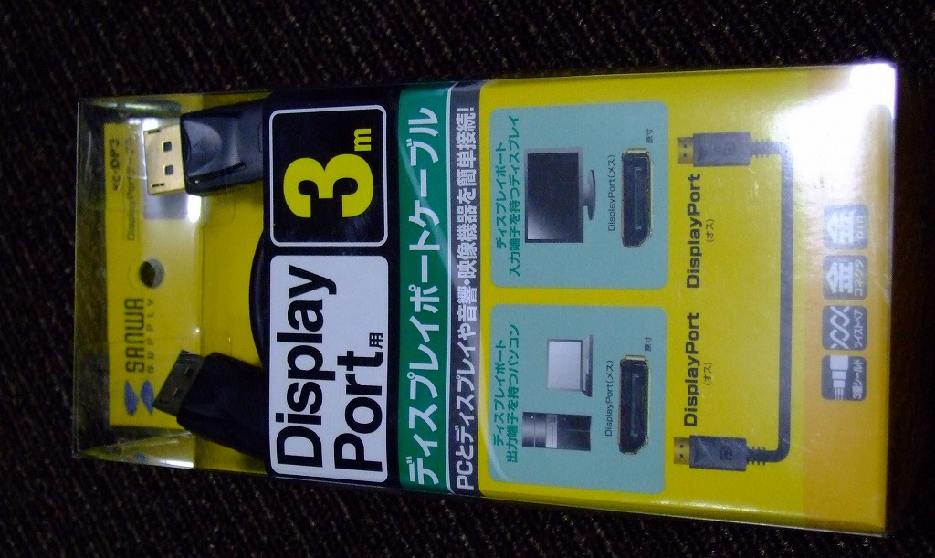 DSCF9055.jpg