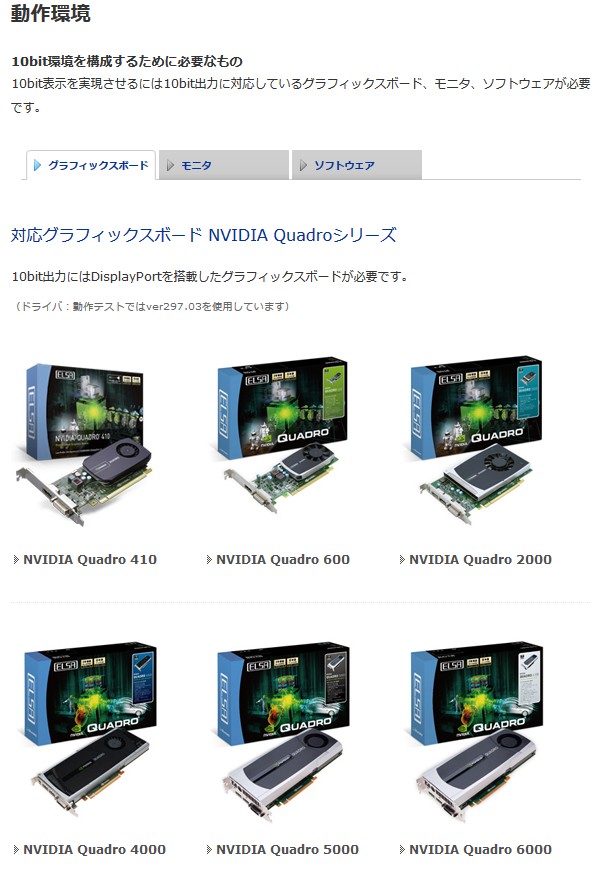名称未設定 2.jpg