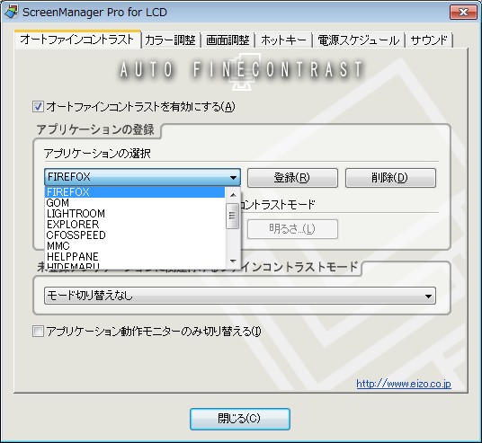 名称未設定 1.jpg