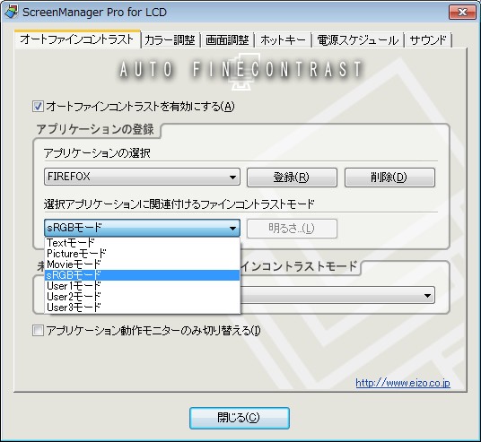 名称未設定 2.jpg