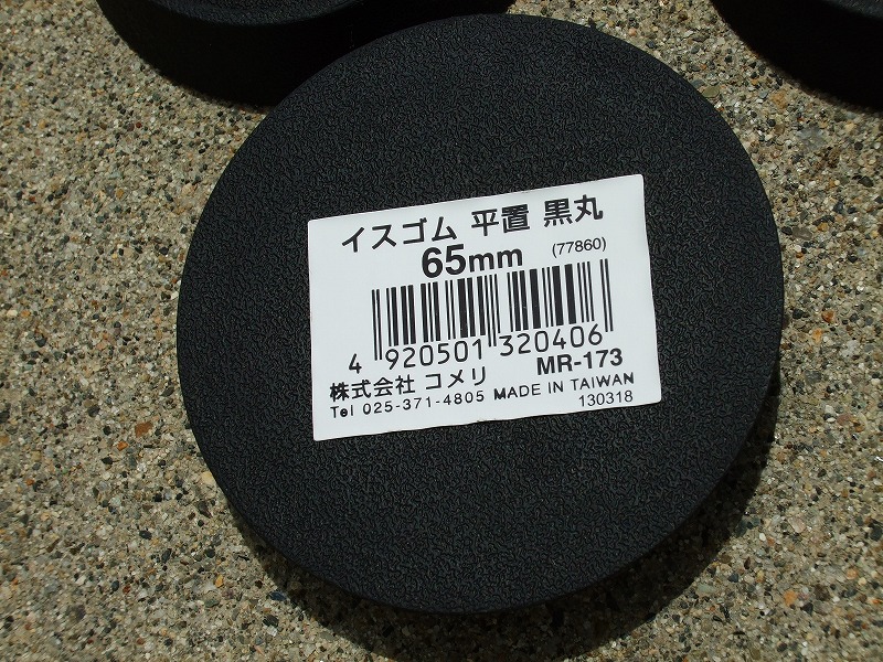 DSCF8986.jpg