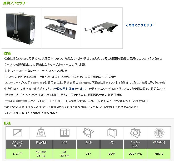 名称未設定 1.jpg