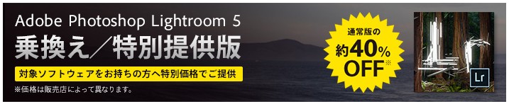 名称未設定 1.jpg