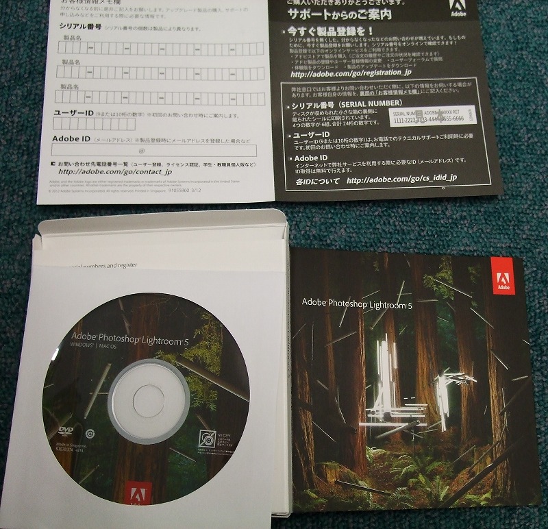 DSCF9078.jpg