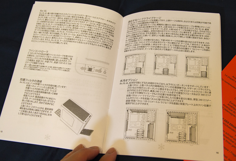 20131126-_MG_8697.jpg