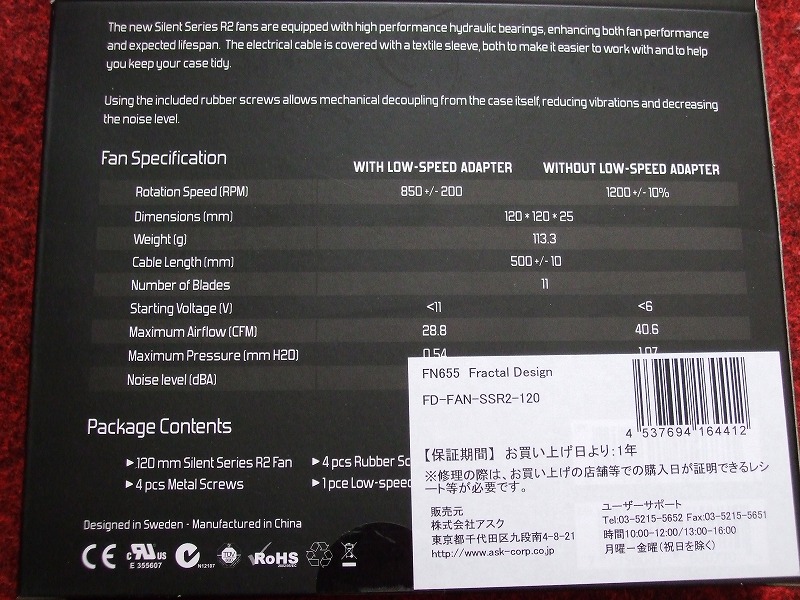 DSCF9315.jpg