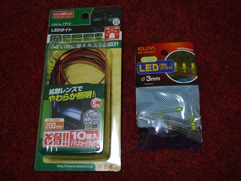 DSCF9332.jpg