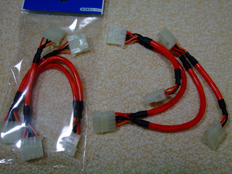 DSCF9372.jpg