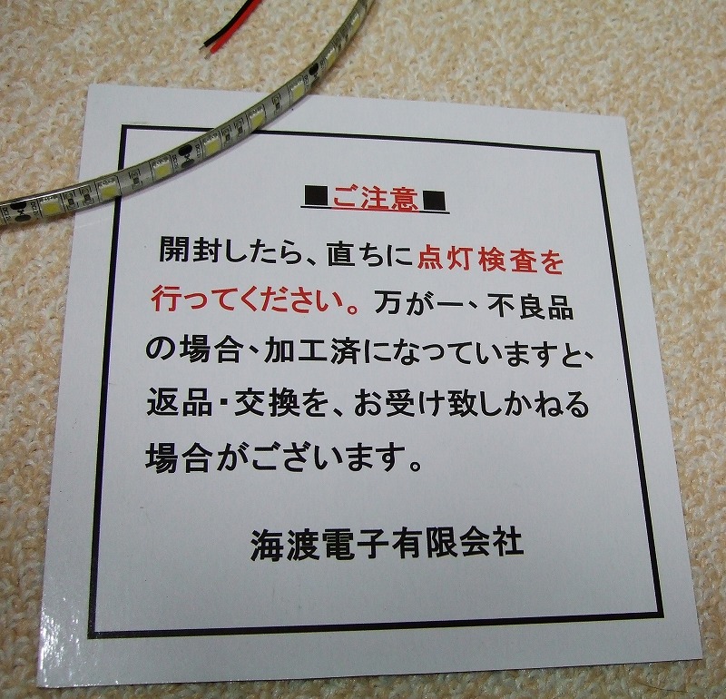 DSCF9376.jpg