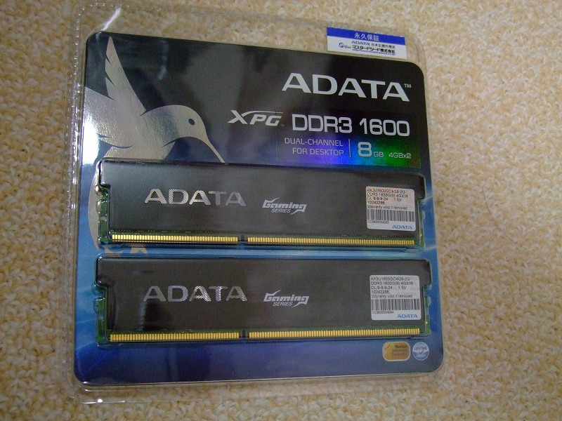 DSCF9353.jpg