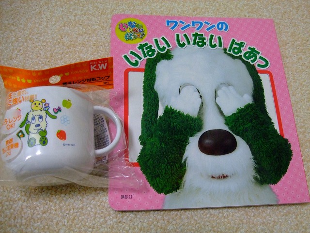 DSCF9410.jpg