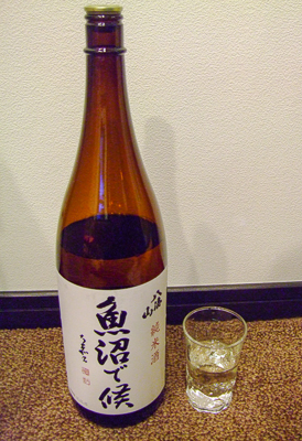 20140113-DSCF9523.jpg