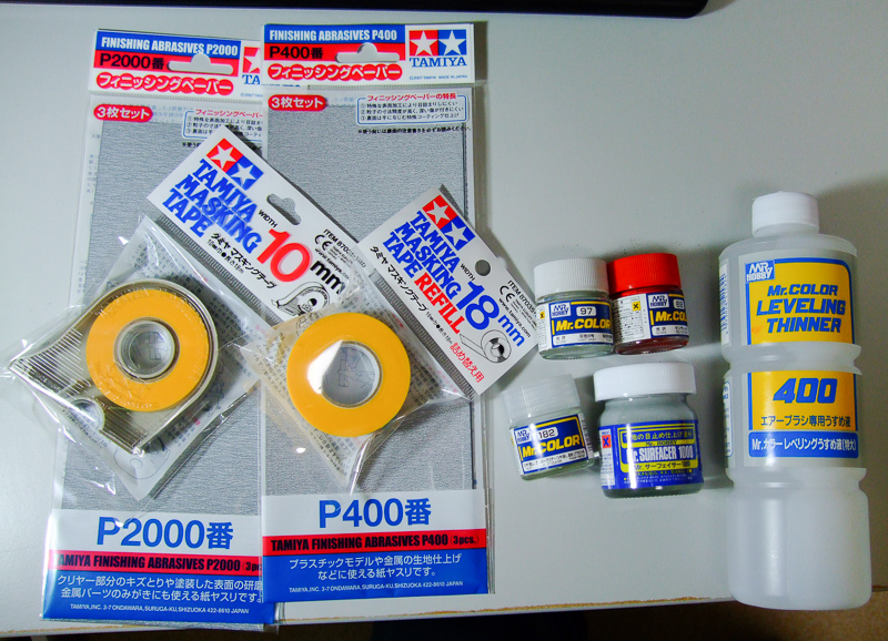 20140110-DSCF9458.jpg