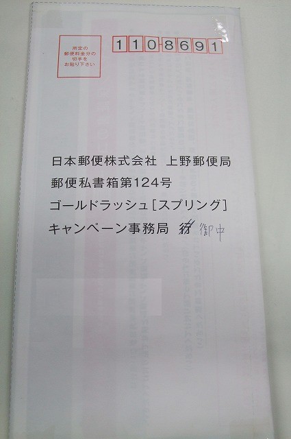 DSCF9671.jpg