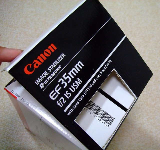 DSCF9673.jpg
