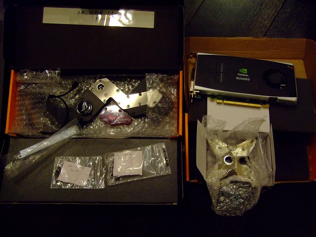 DSCF9678.jpg