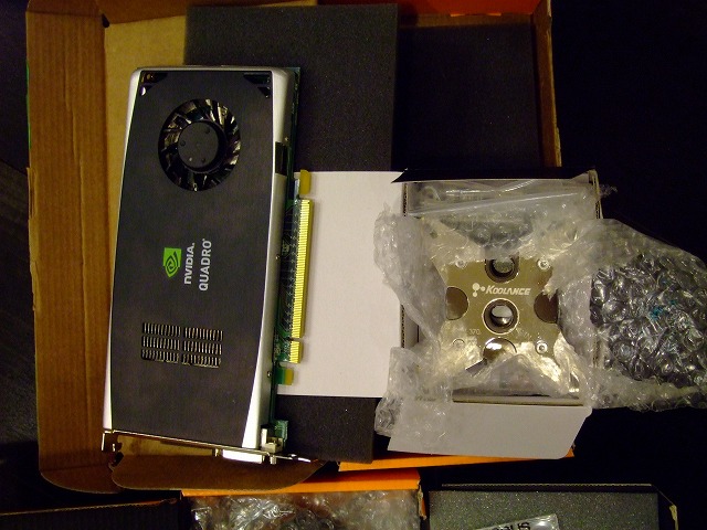 DSCF9679.jpg