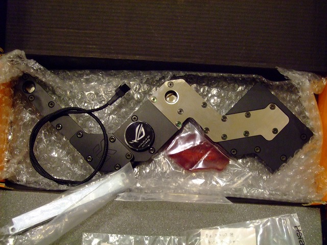 DSCF9680.jpg