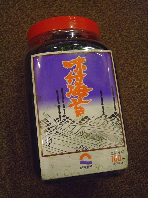 DSCF9681.jpg