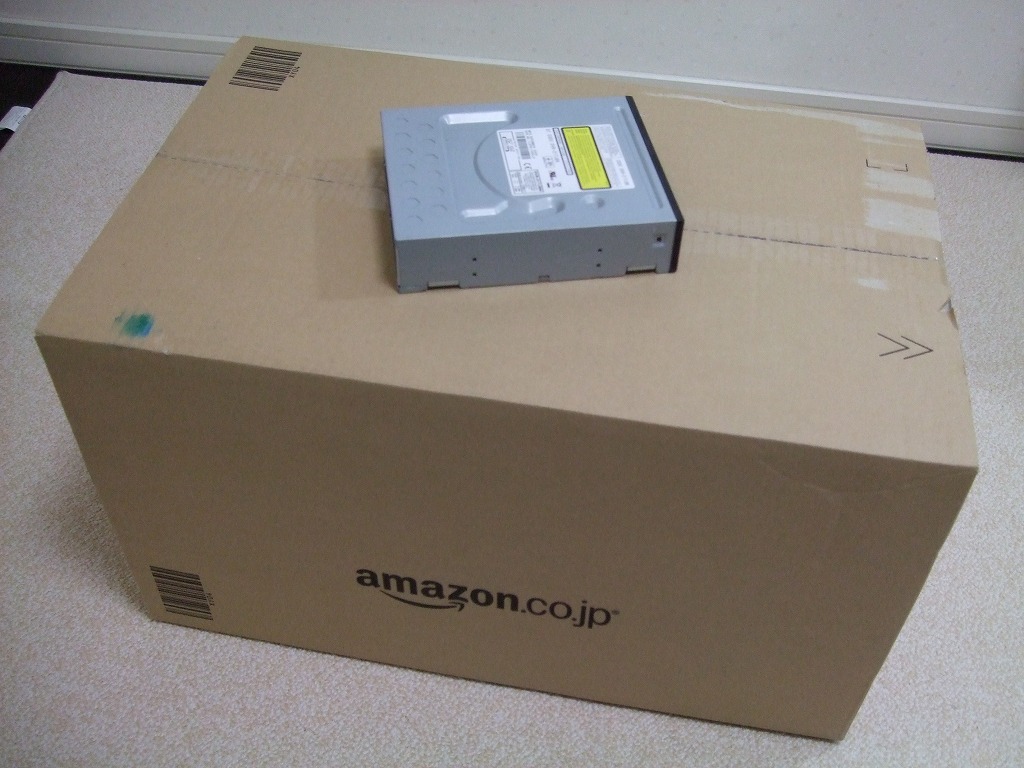 DSCF9684.jpg