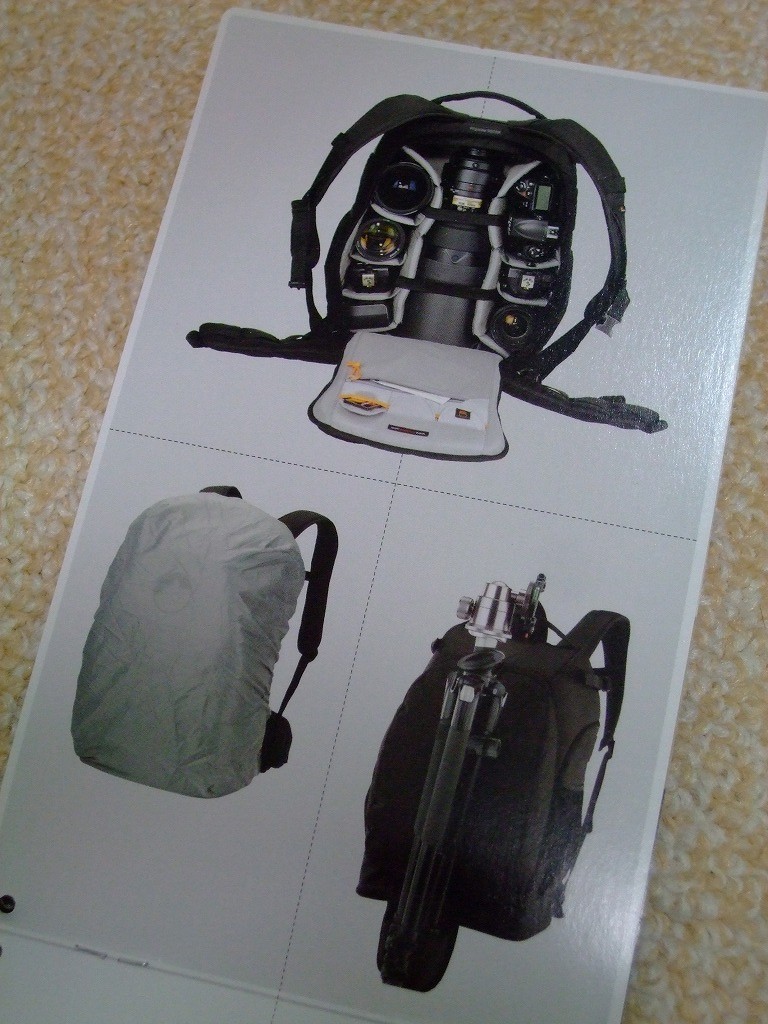 DSCF9692.jpg