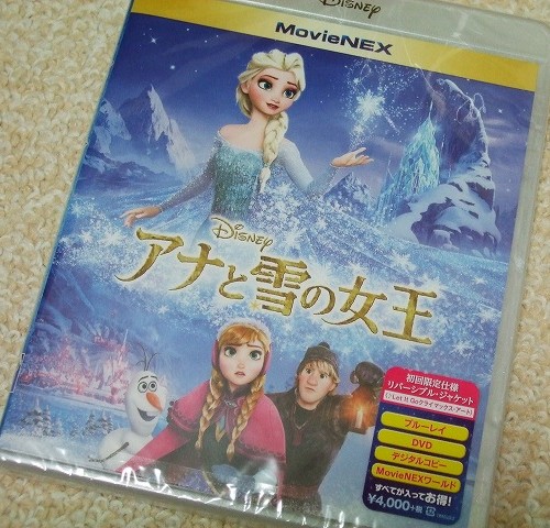 DSCF9853.jpg
