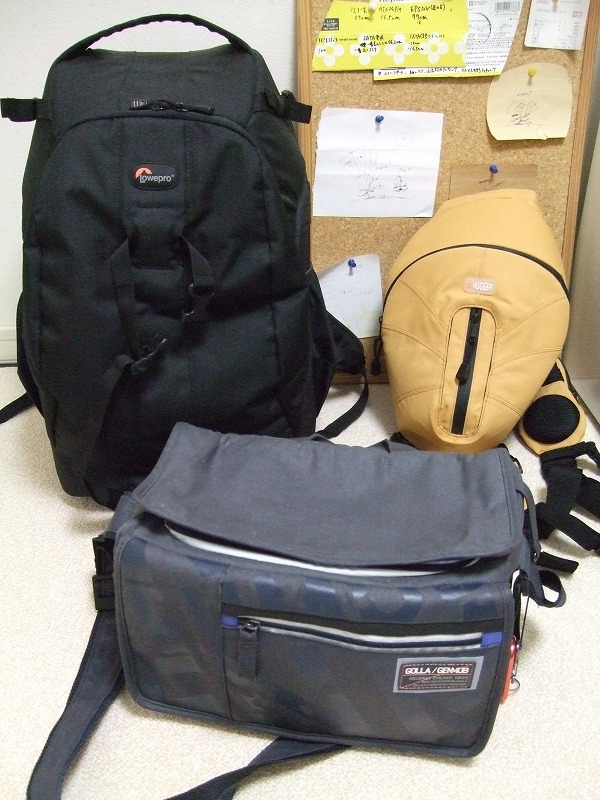 DSCF9897.jpg