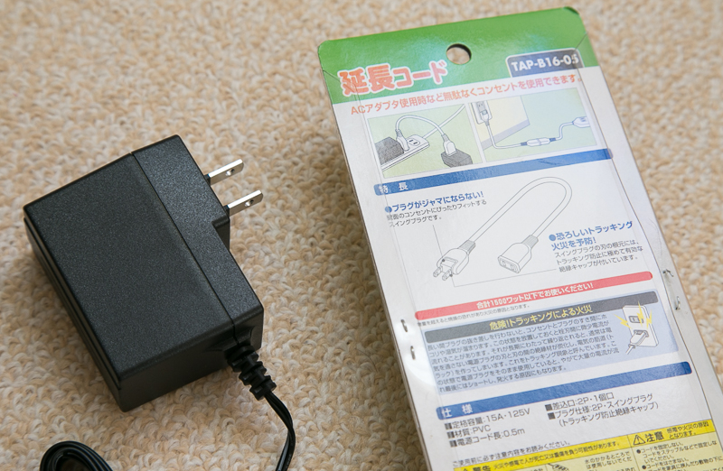 20140920-_MG_7827.jpg