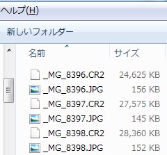 名称未設定 1.jpg
