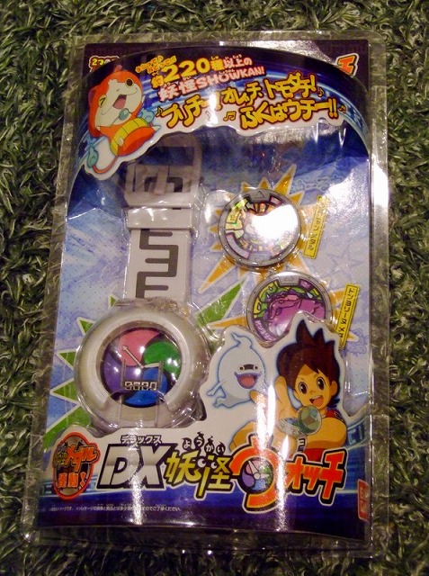 20141209-DSCF9946.jpg