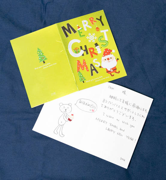 20141213-_MG_8569.jpg