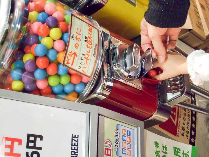 20150112-DSCF9990.jpg