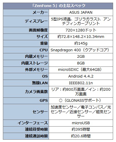 名称未設定 1.jpg