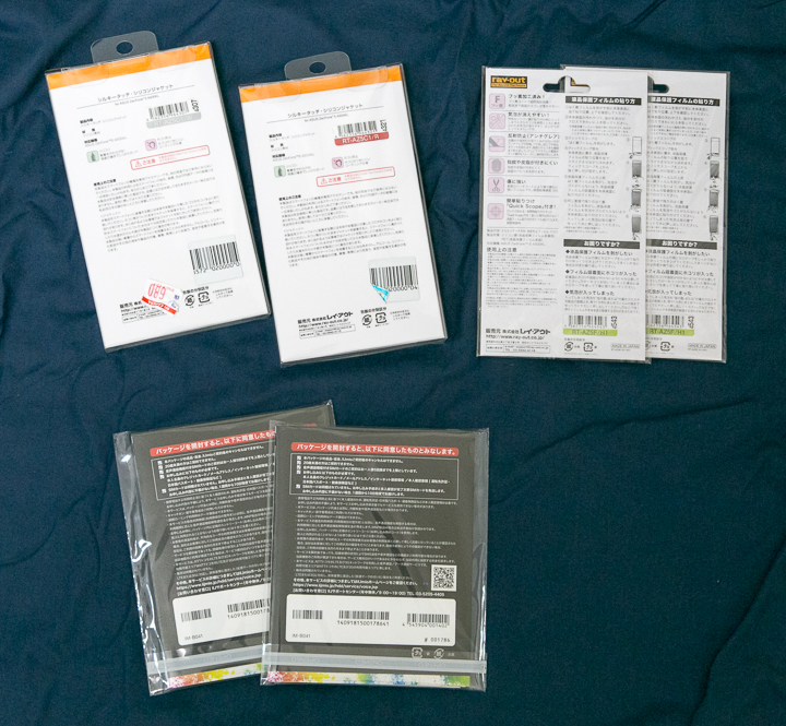 20150113-_MG_8674.jpg