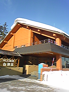 090306_074455.jpg