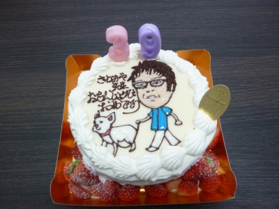 誕生日ケーキ