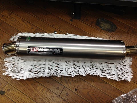 ヨシムラ管 サイレンサーのみ アドレスv125用ヨシムラマフラー