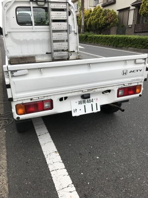 軽トラ=やっと交換できた白ナンバー!! | オートプロ シンユー 軽トラ=やっと交換できた白ナンバー!! | オートプロ シンユー