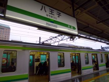 八王子駅