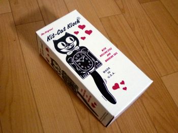 ねこのすみか