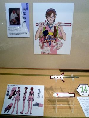 エヴァ五号機パイロットイメージ