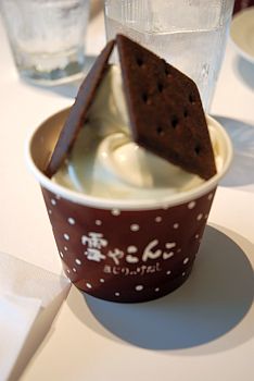 雪やこんこ まじりっけなし