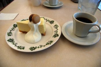 プレミアム25とコーヒー