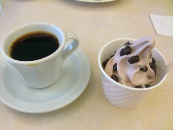 まじりっけなし あずき味