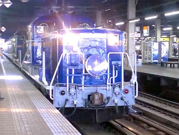 カシオペア入線