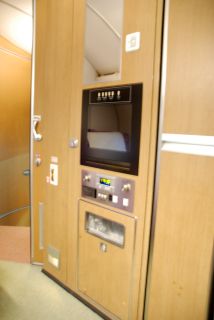 テレビがついています