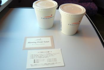 ドリンクチケット