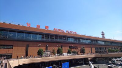 仙台は快晴!
