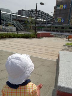 戸塚駅近くの公園